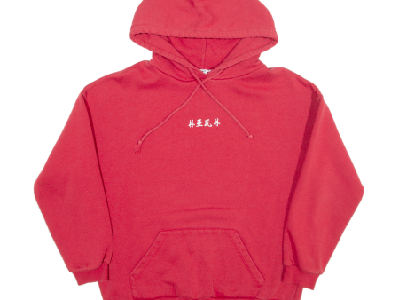 SUBDUED High Hopes Club Womens Red Hoodie M Sale