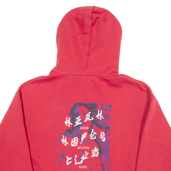 SUBDUED High Hopes Club Womens Red Hoodie M Sale